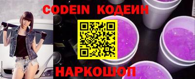 спиды Рязань
