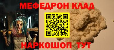 спиды Рязань