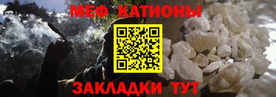 гидра Рузаевка