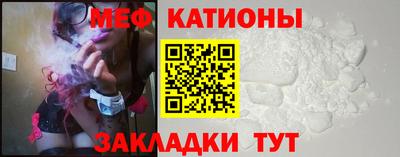 спиды Рязань
